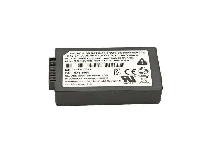 High Capacity Battery (5200mAh)